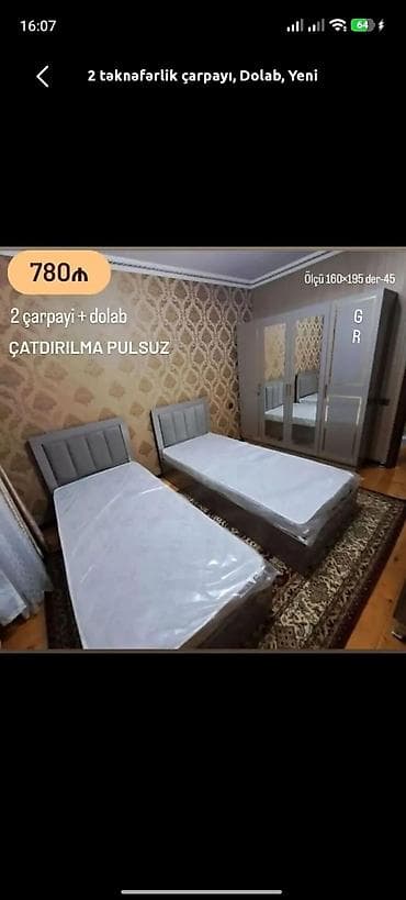 2 təknəfərlik çarpayı, Dolab, Yeni