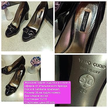 Мокасины и лоферы: Туфли, Dolce & Gabbana, Размер: 38, цвет - Черный, Б/у — 5