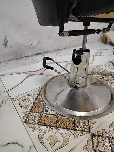 hilba bitkisi nedir: İşlənmiş, Saş kəsimi kreslosu — 1