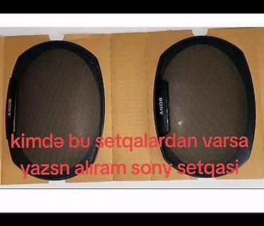 Məhsul: Sony akustik sistem üçün oval dinamik qəfəsləri (setqa)