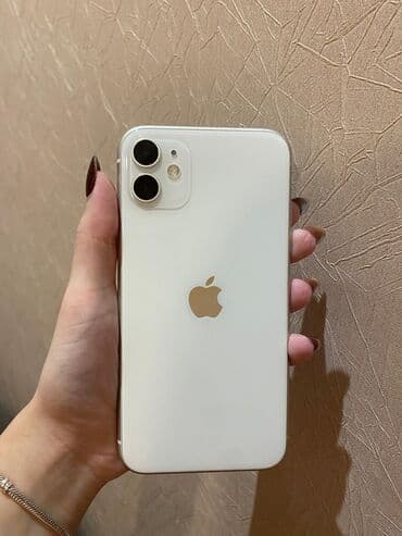 IPhone 11, Ağ, Face ID