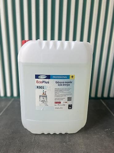 restoranda qabyuyan isi: Gel Qabyuyan maşın üçün — 1