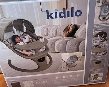 nəni: Lalafo üçün belə yaza bilərsən: Kidilo Elektrikli Ninni / Yelləncək – — 1