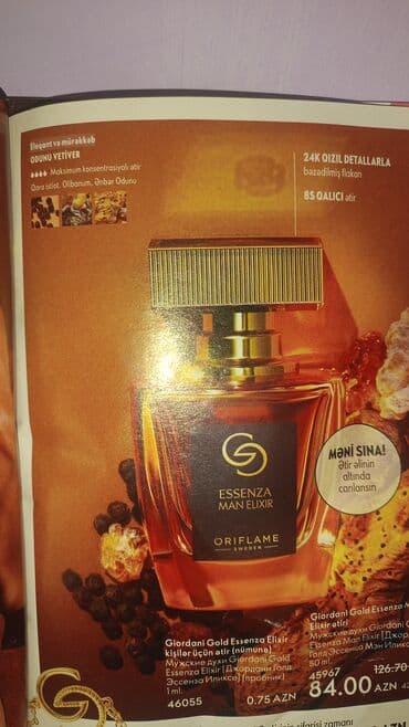 Lincoln: Oriflam ətirləri — 1