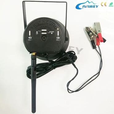 milçək qovan aparat: IVAWEy markalı bu elektron ov tələsi, 50W gücündə dinamik və 182 — 5