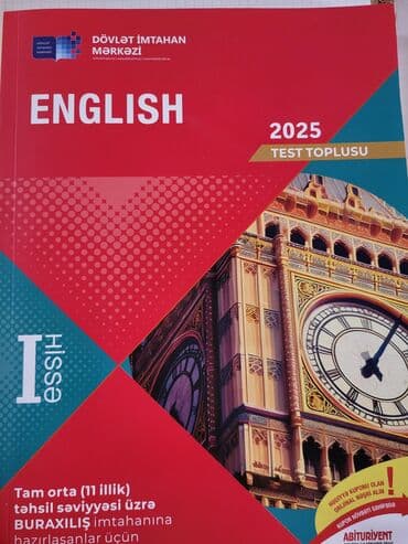 мсо по английскому 3 класс баку: 8m alinib yenidi — 1