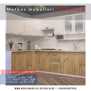 dekor qrup: Sifarişlə mətbəx dəsti, MDF, Kredit var, Pulsuz çatdırılma — 8