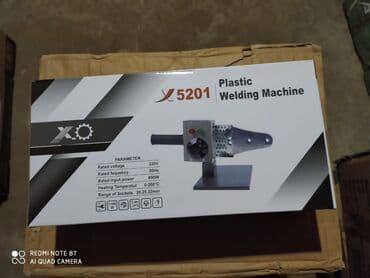 qaynaq utusu: Yeni Qaynaq aparatı Pulsuz çatdırılma — 1