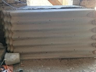 keramzit qiyməti: Şifer — 2