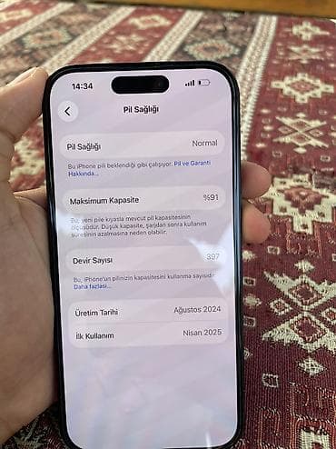 epson 1410 printer: IPhone 16, 128 GB — 4
