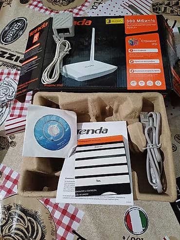 Modem az istifade olunub.15 azn