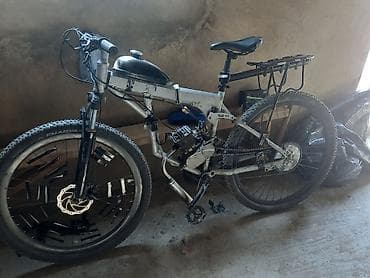 Benzin mühərrikli dağ velosipedi (custom) - Çərçivə: amortizatorlu