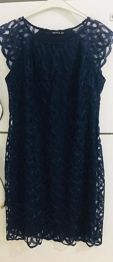 Donlar: 48 razmer 15man — 1