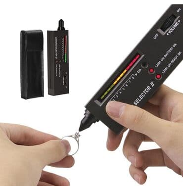 пожарный щит в комплекте цена: Brilliant yoxlayan aparat Zərgərlik Sumqayıt şəhəri 10 cu mkr Xəlifə — 3