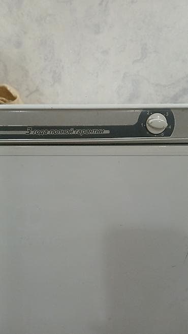 stol ustu kondisioner: İkiqapılı soyuducu - Üst kamera: dondurucu bölmə, mexaniki temperatur — 2