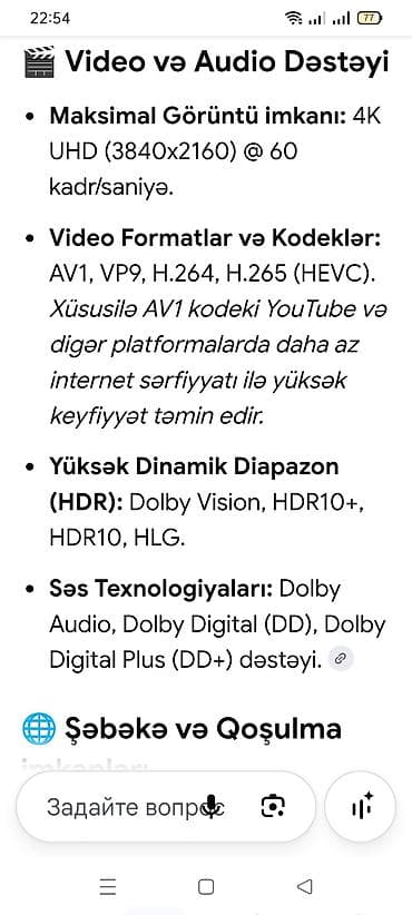 android 14 tv box: KinhangG1. 4K Sei robotics tv box . Rəsmi Netfliks Primvideo Disney+ — 6