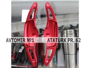 lider disk satilir: Sport sukan ucun kepenek j13 🚙🚒 ünvana və bölgələrə ödənişli — 1