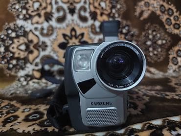 Məişət texnikası: Samsung VP-L870 Hi8 videokamera - Model: Samsung Camcorder VP‑L870 — 6