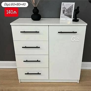 desmal sixan: Güzgüsüz — 1