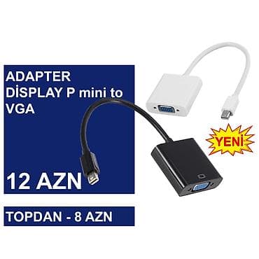 mini itx: DisplayPort mini Adapterlər/Konverterlər (Çeviricilər) ⭐Display Port — 6