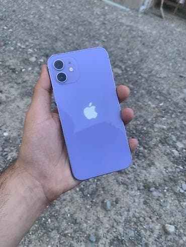 iphone 5 plus: IPhone 12, 64 GB, Face ID — 1