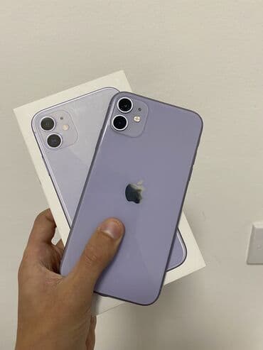 IPhone 11, 64 GB, Deep Purple, Sənədlərlə, Face ID, Simsiz şarj lalafo.az -da IPhone 11, 64 GB, Deep Purple, Sənədlərlə, Face ID, Simsiz şarj