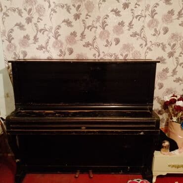 пианино ronisch цена: Пианино, Акустический — 1