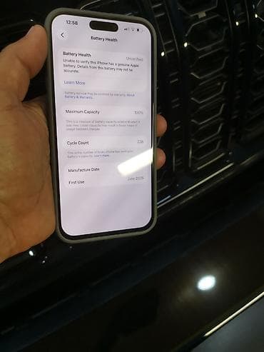16 pro max 256: IPhone 15 Pro Max, 256 GB, Face ID — 4