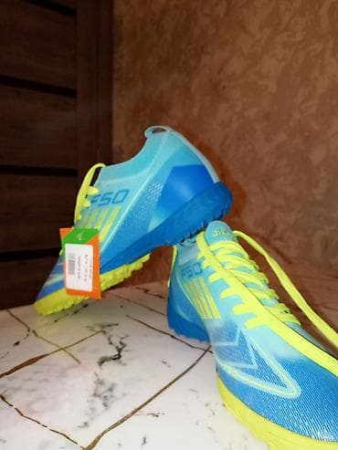 İdman oyunları: Butslar Dugana, Ölçü: 42, İşlənmiş — 1