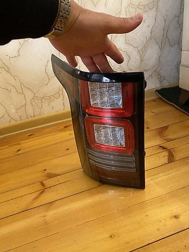 LED, Land Rover Orijinal