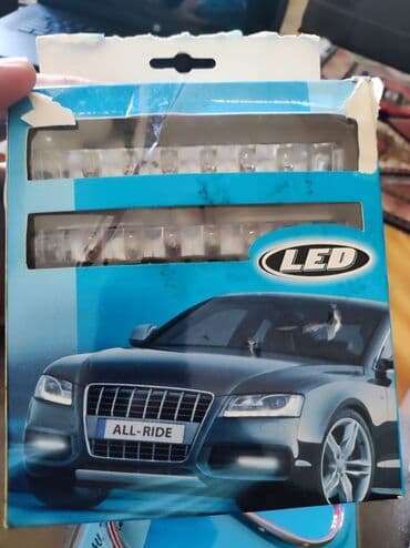 король похудения купить: Led isiq — 1