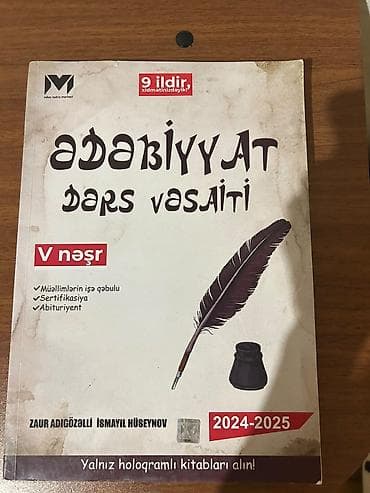 Dərs və abituriyent hazırlığı üçün kitablar paketi 1) Ədəbiyyat – — 1