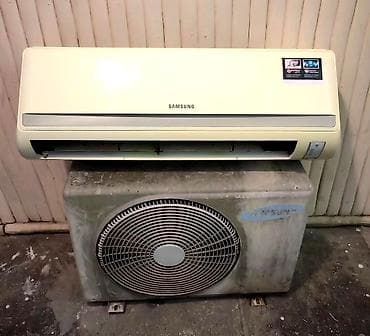 Kondisioner Samsung, 40-45 kv. m — 3