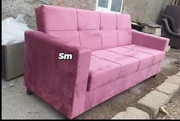 divan ustu: Divan, Yeni, Açılan, Bazalı, Rayonlara çatdırılma — 10