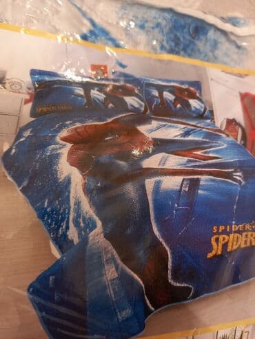 evde qal wekiller: Yataq üçün Yeni rəng - Mavi Yataq örtüyü, Ünvandan götürmə — 2