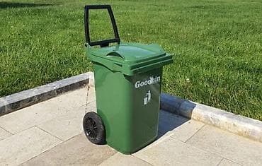 Контейнеры для отходов: 120 litrlik təkərli plastik zibil qutusu satışdadır. ✅ 120 litr həcm — 7