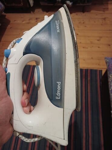 köhnə ütü: Buxarlı ütü, Ardesto, Pulsuz çatdırılma — 1