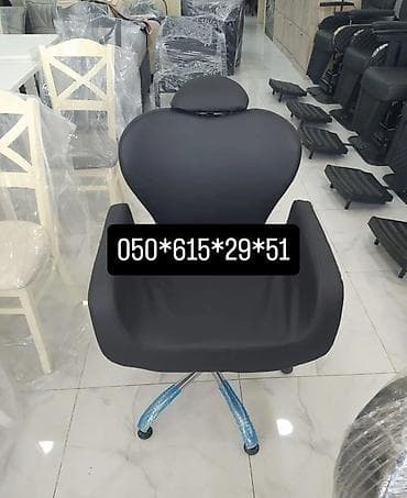 Salon üçün kreslo - Erqonomik dizayn: kürək və baş dəstəyi olan, bel