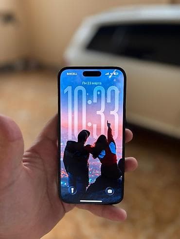 cin nomrelerin satisi: IPhone 14 Pro Max, 128 GB, Qara, Simsiz şarj, Face ID — 2