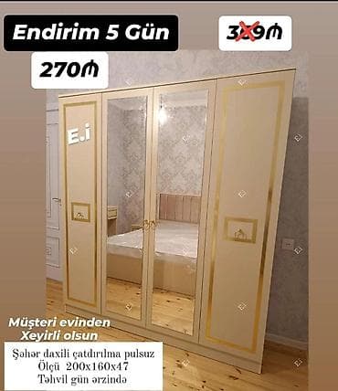 boyuk dolablar: 4 qapılı, Güzgülü, Bej, Açılan, Düz dolab — 1