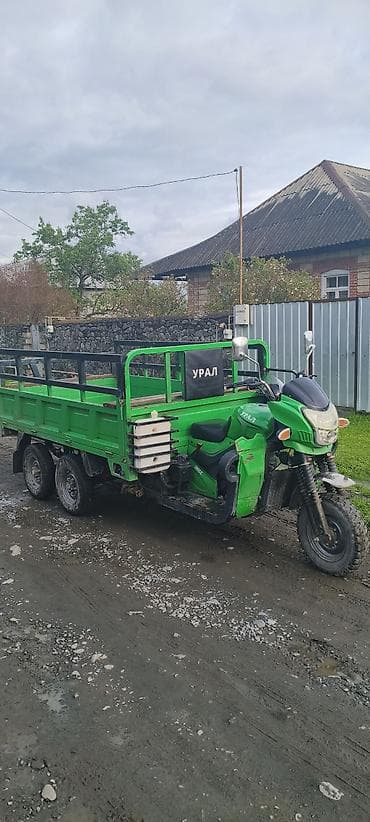 ural motosklet: Ural — 6