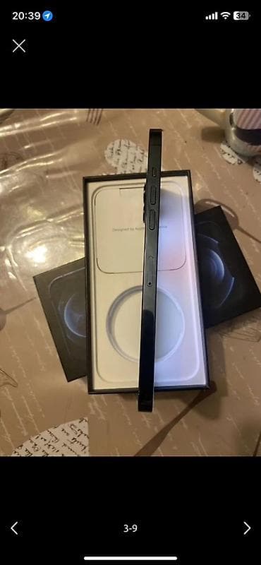 Audio: IPhone 12 Pro, Qara, Face ID — 8