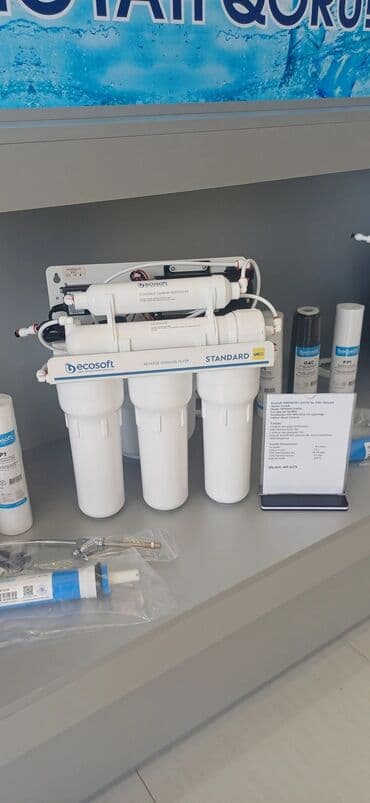 диспенсер для воды: Ecosoft P’URE seriyası – Ev üçün osmos əsaslı su təmizləmə sistemləri — 27