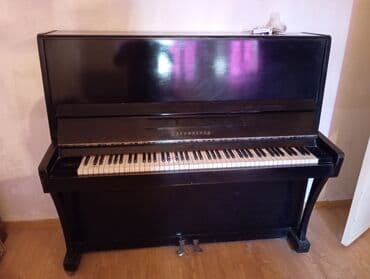 işlənmiş pianolar: Piano, Akustik, İşlənmiş — 1