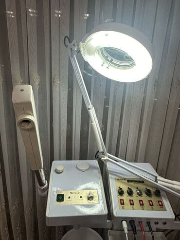üz aparatı: Lampa-Lupa, Üz üçün — 2