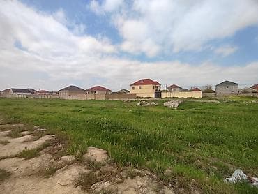 binə emlak: Kənd təsərrüfatı, Kupça (Çıxarış) — 8