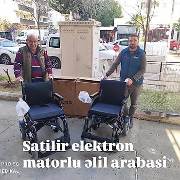 Elektron motorlu əlil arabası - Elektrikli idarəetmə sistemi: rahat