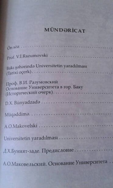 richard mille qiymeti: Müxtəlif kitablar satılır. Biri 30 manat — 19