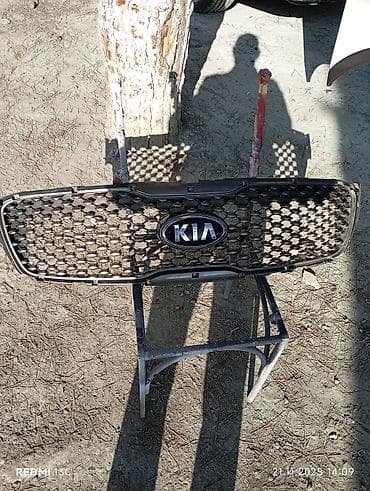 kia reo: KIA ön radiator barmaqlığı - Model: KIA (orijinal loqolu) - Naxış — 1