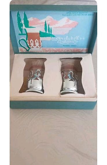 Картины и портреты: Люстра, 10 и более ламп, Хрусталь — 8